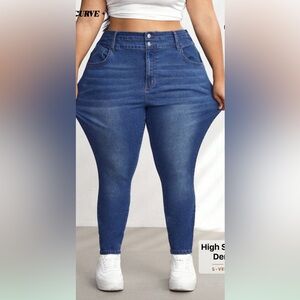 SHEIN High Rise Dark Blue Jeans